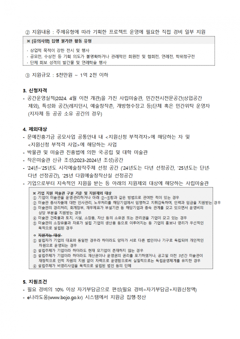 bb5b12ec90bb7982d205015ac7804d74_1744591127_6063.png