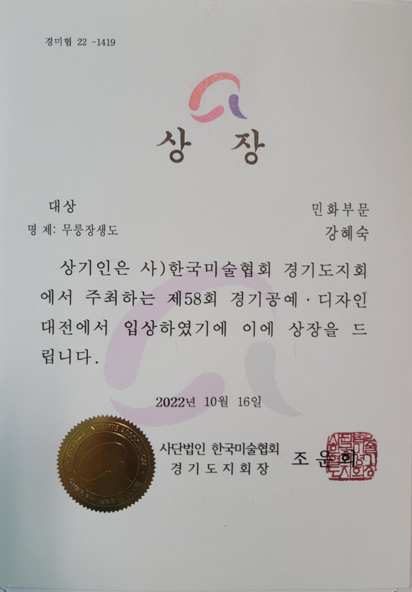 95bceaa8611a3c86fffcc0e34e7c3fa4_1752455419_6312.jpg