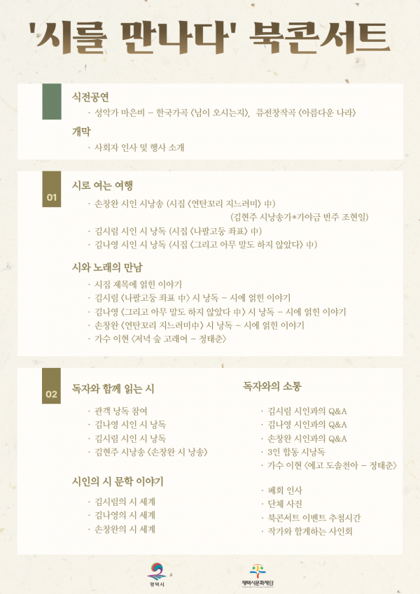 0ddfb9fcfeccb952d99122cf410937a7_1755678056_4061.png