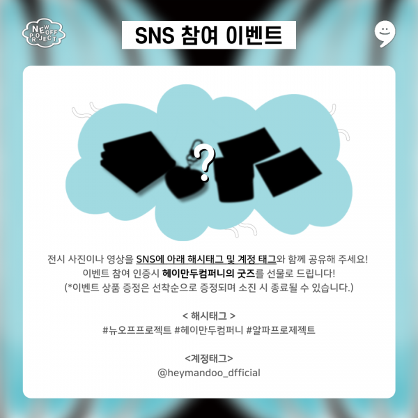 a3c0ee775cfa4b6a94a0dade42e2b770_1754912058_8563.png