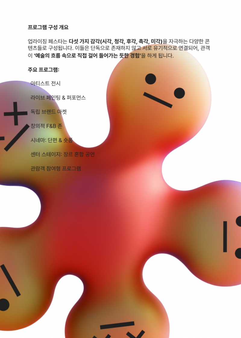 4089da78dbb69e85daffc2dc87872281_1757916336_7956.png