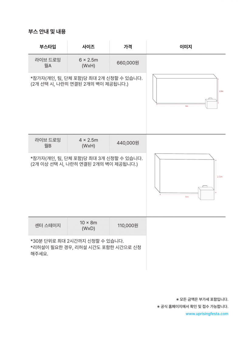 4089da78dbb69e85daffc2dc87872281_1757916356_542.png